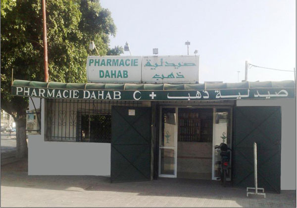 Pharmacie DAHAB - 0537 69 79 17