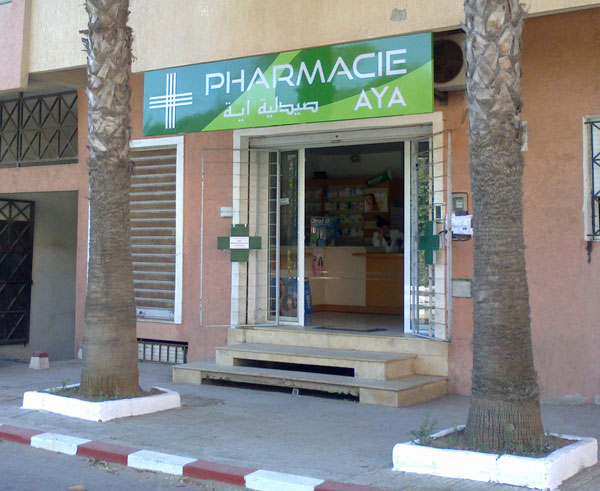 Pharmacie AYA - 0537 69 33 88