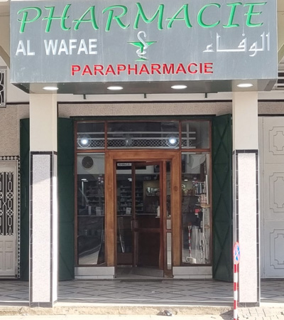 Pharmacie AL WAFAE - 0537 83 27 71