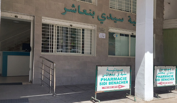 Pharmacie SIDI BENACHER - 0537 87 16 58