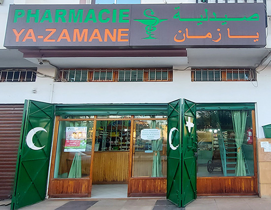 Pharmacie YA-ZAMANE - 0537 87 88 00