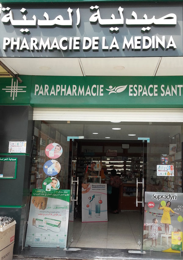 Pharmacie DE LA MEDINA - 0537 72 70 62