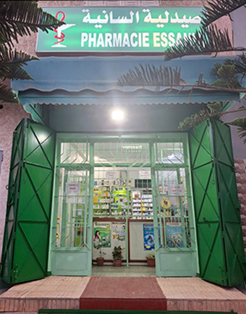 Pharmacie ESSANIA - 0537 88 57 59