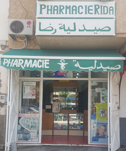 Pharmacie RIDA - 0537 86 36 80
