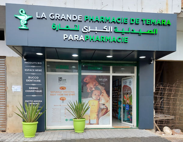 LA GRANDE PHARMACIE DE TEMARA - 0537 58 52 70