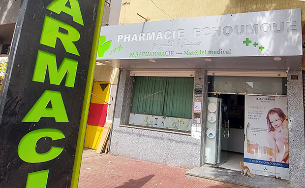 Pharmacie ECHOUMOUE - 0537 61 11 38