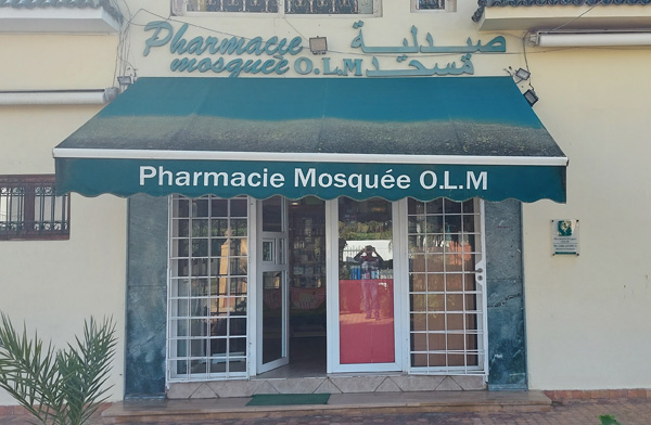 Pharmacie MOSQUEE O.L.M - 0537 63 81 19