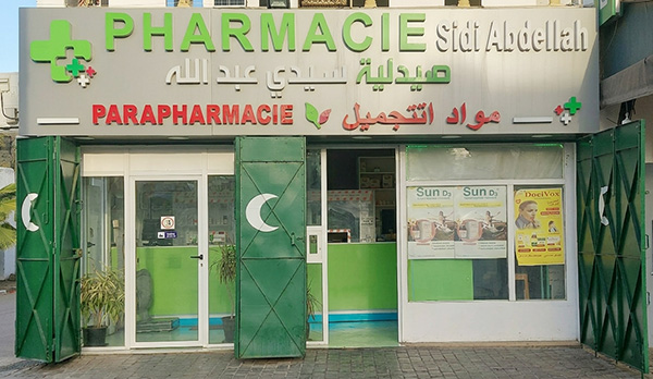 Pharmacie SIDI ABDELLAH - 0537 82 20 84